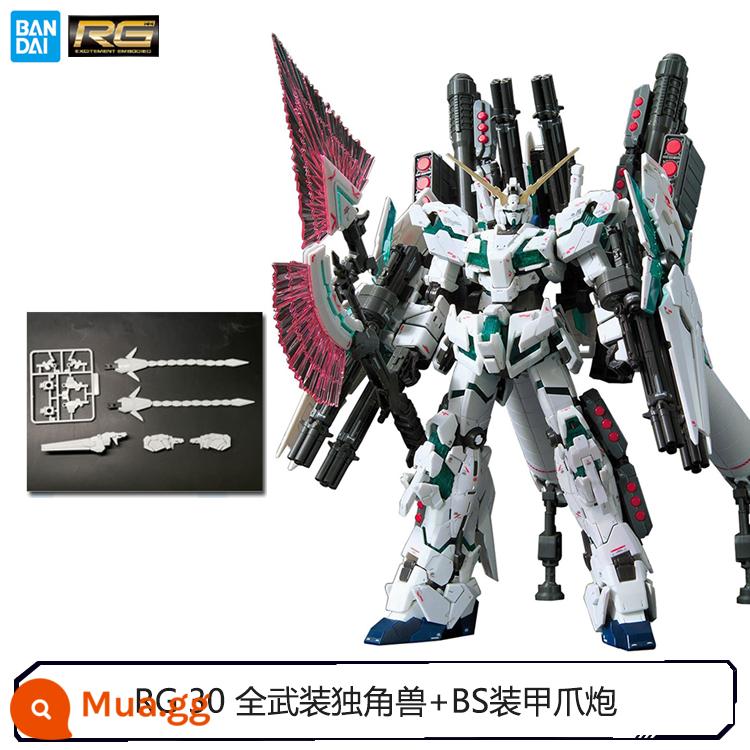 Mô hình Bandai 55586 RG 30 thức tỉnh được trang bị đầy đủ bọc thép được trang bị đầy đủ bộ xương kỳ lân màu xanh lá cây được trang bị đầy đủ - Pháo móng vuốt bọc thép RG30+BS