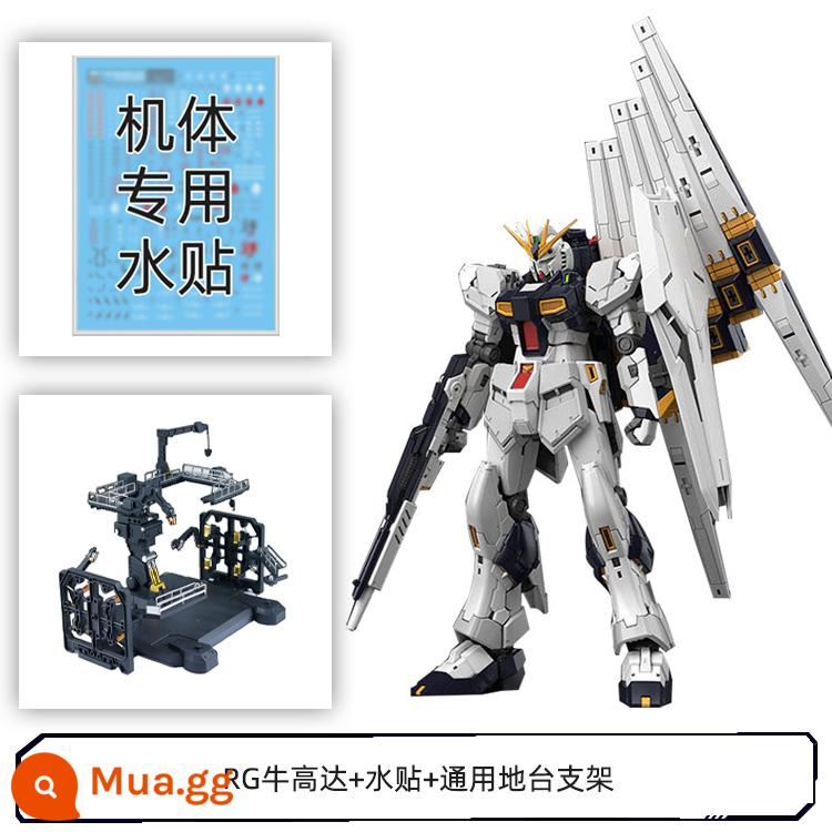 Mô hình lắp ráp Bandai 57842 1/144 RG 32 RX-93 gia súc lên đến NU V lên đến Amuro - RG NiuGundam + Nhãn dán nước + Giá đỡ bệ đa năng