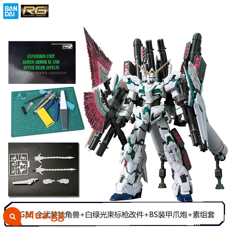 Mô hình Bandai 55586 RG 30 thức tỉnh được trang bị đầy đủ bọc thép được trang bị đầy đủ bộ xương kỳ lân màu xanh lá cây được trang bị đầy đủ - RG 30 Unicorn + Sửa đổi lao tia trắng và xanh lục + Pháo móng vuốt bọc thép BS + Bộ thường