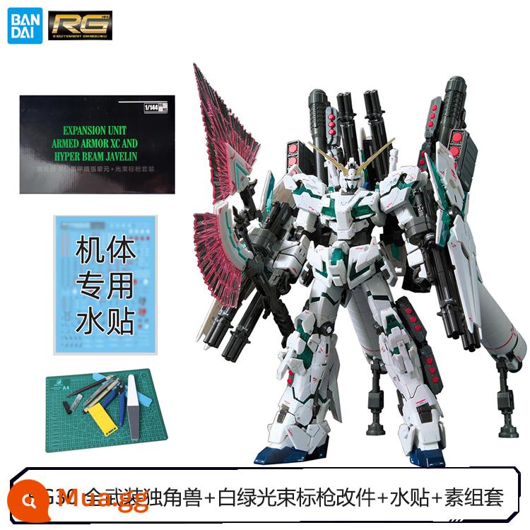 Mô hình Bandai 55586 RG 30 thức tỉnh được trang bị đầy đủ bọc thép được trang bị đầy đủ bộ xương kỳ lân màu xanh lá cây được trang bị đầy đủ - RG 30 Unicorn + Sửa đổi lao tia trắng và xanh lục + Nhãn dán nước + Bộ trơn