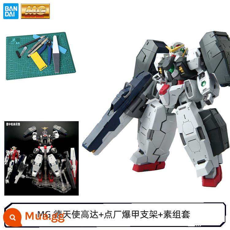 Mô hình lắp ráp Bandai 61788 MG 1/100 GN-005 De Angel Gundam Nadre Gundam 00 - De AngelGundam + Giá đỡ áo giáp nổ của Dian Factory + Bộ trơn