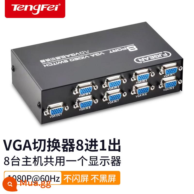 Tengfei Bộ chuyển đổi kvm 8 cổng màn hình vga giám sát màn hình đa máy tính Bàn phím chuột USB chia sẻ máy in Máy cắt màn hình tám trong một có thể được nối dây với điều khiển từ xa trên tủ - Switch VGA 8 cổng