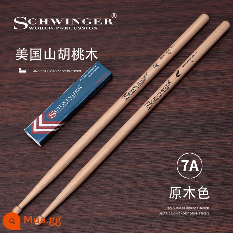 Dùi trống Schwinger trống 5A dùi trống bằng gỗ nguyên khối 7A trống óc chó búa trống jazz trống bẫy nhỏ - [7A]Màu gốc