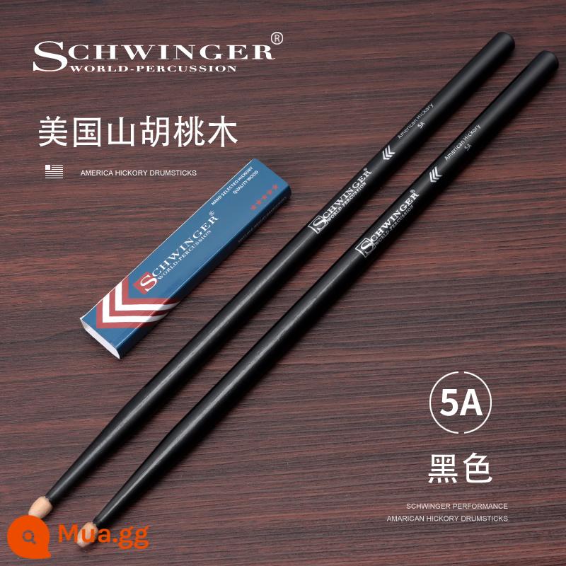 Dùi trống Schwinger trống 5A dùi trống bằng gỗ nguyên khối 7A trống óc chó búa trống jazz trống bẫy nhỏ - [5A] đen