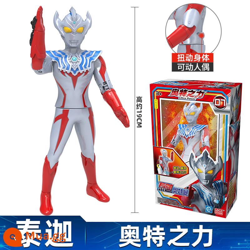 Lingdong Creative Chính hãng Taiga Altman Rob Jedd Beria Ott's Power Movable Children's Boy Đồ chơi - Siêu năng lực [Ultraman Taiga]