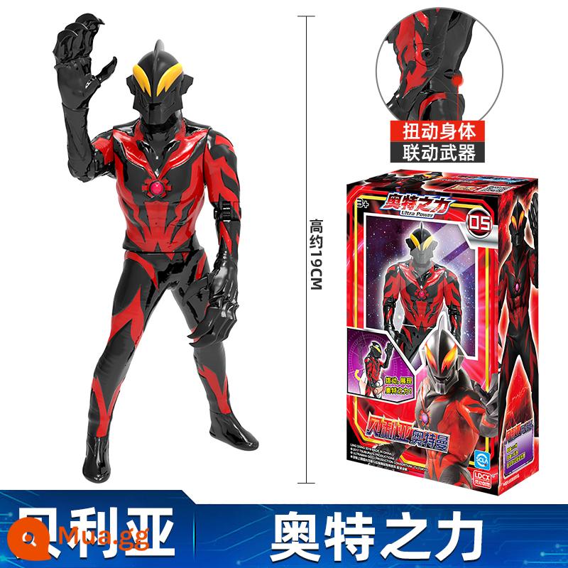 Lingdong Creative Chính hãng Taiga Altman Rob Jedd Beria Ott's Power Movable Children's Boy Đồ chơi - Sức mạnh siêu phàm [Ultraman Belial]