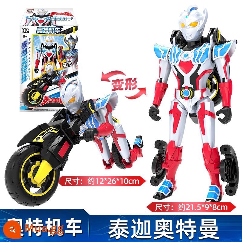 Altman Chính Hãng Đầu Máy Robot Tiga Cyro Taiga Rosso Cậu Bé Đồ Chơi Trẻ Em Biến Dạng Xe Búp Bê - Ultra Motorcycle-Ultraman Taiga