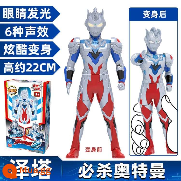 Sáng Tạo Thông Minh Ultraman Đồ Chơi Tiga Trẻ Em Âm Thanh Và Ánh Sáng Búp Bê Vòng Tay Trẻ Em Đồng Hồ Zeta Mẫu Dekai - [Zeta] Âm thanh và ánh sáng tạo hình búp bê bằng cách giữ chân, mắt phát sáng