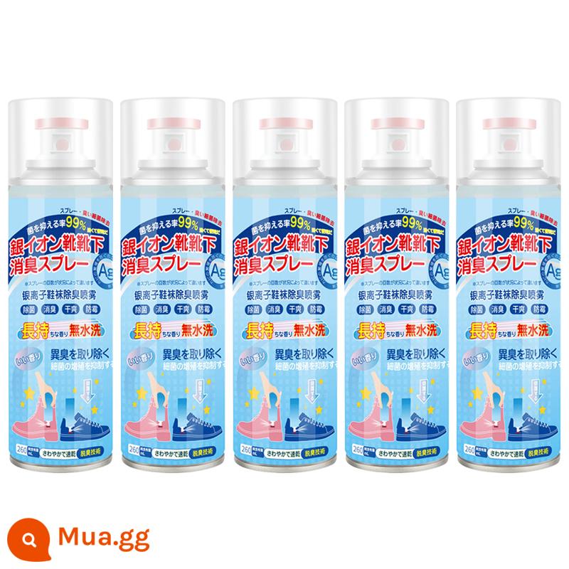 Xịt khử mùi giày, khử mùi giày và tất giày thể thao, khử mùi tủ giày, khử mùi, diệt khuẩn và khử mùi hôi chân hiện vật - Hương hoa 260ml*5 chai