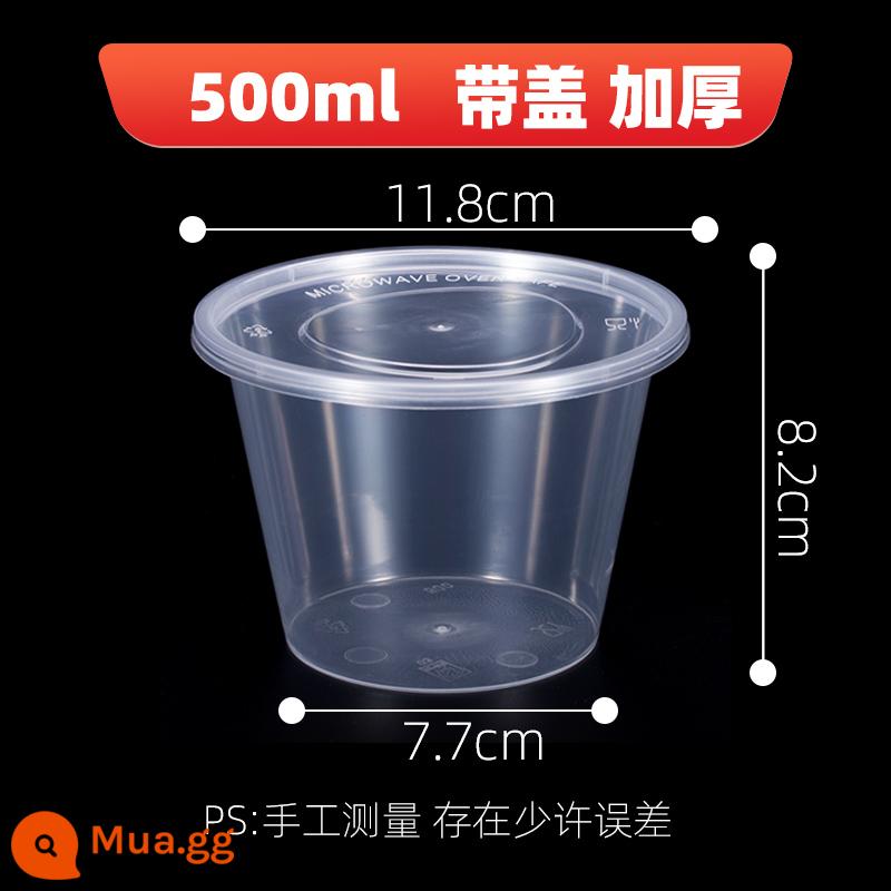 Hộp đóng gói hộp ăn trưa dùng một lần tròn 1000ML thức ăn nhanh hộp nước sốt bát súp có nắp dày hộp ăn trưa mang đi trong suốt - 500 vòng trong suốt 300 bộ