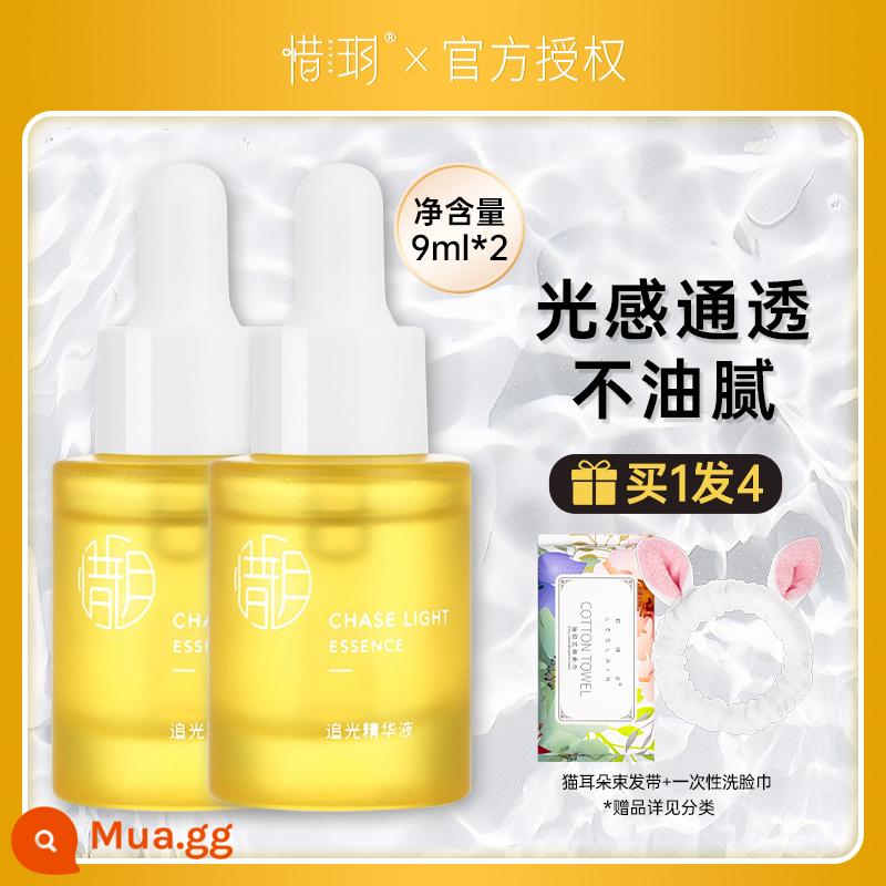 Xiyue VC Tinh Chất Vitamin C Dưỡng Ẩm Làm Săn Chắc Nhẹ Nhàng Sửa Chữa Da Nhạy Cảm Nguyên Mẫu Mặt Sáng C Đêm A - 18ml [Khuyến nghị] Tiết kiệm chi phí hơn♥