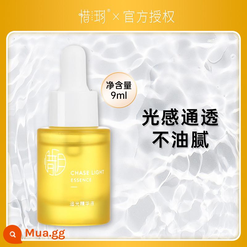 Xiyue VC Tinh Chất Vitamin C Dưỡng Ẩm Làm Săn Chắc Nhẹ Nhàng Sửa Chữa Da Nhạy Cảm Nguyên Mẫu Mặt Sáng C Đêm A - 9ml [Bột VC 1,2g + tinh chất 9ml]