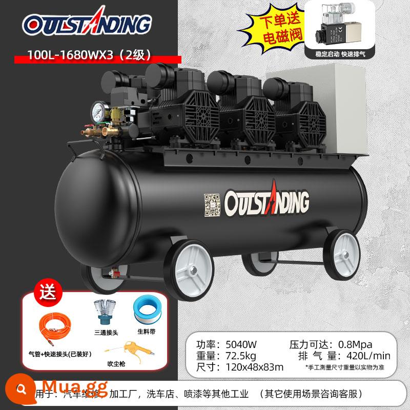 Otus Không Dầu Im Lặng Cao Cấp Không Khí 220V Công Nghiệp Nhỏ Không Khí Di Động Gỗ Không Khí Bơm - 100L [Loại công nghiệp Zhizhen] 3X1680W+ van điện từ/quà tặng