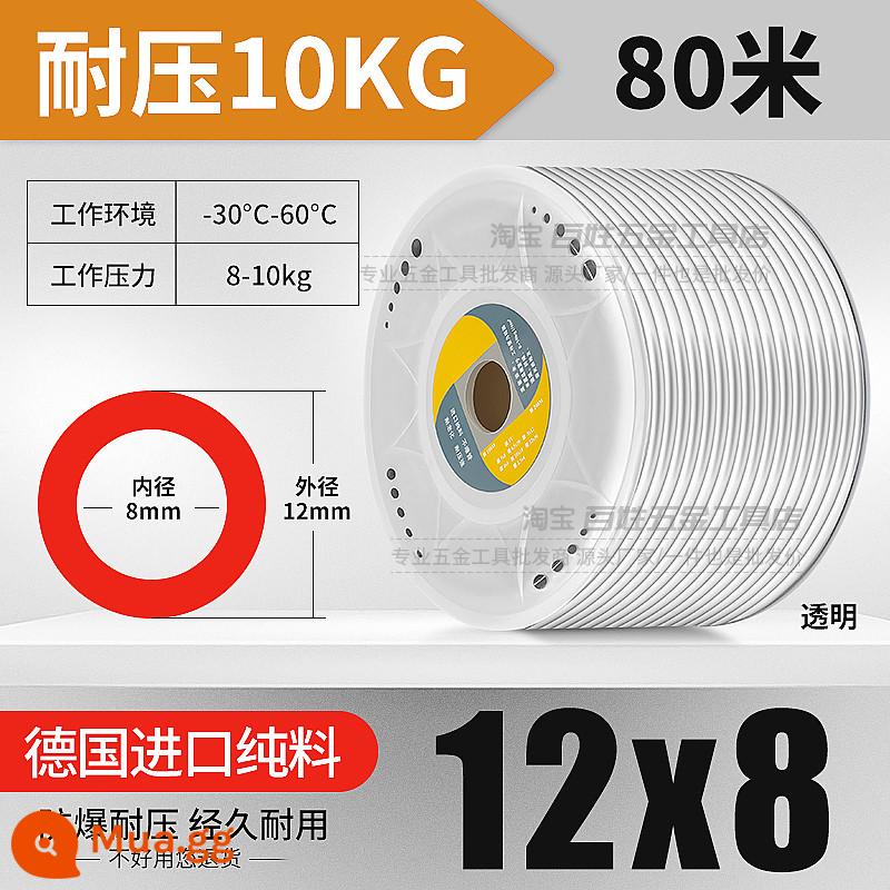 Pu8*5 Ống áp suất không khí 8 mm Vòi bơm áp suất cao 10 mm - 12x8 trong suốt (80 mét)