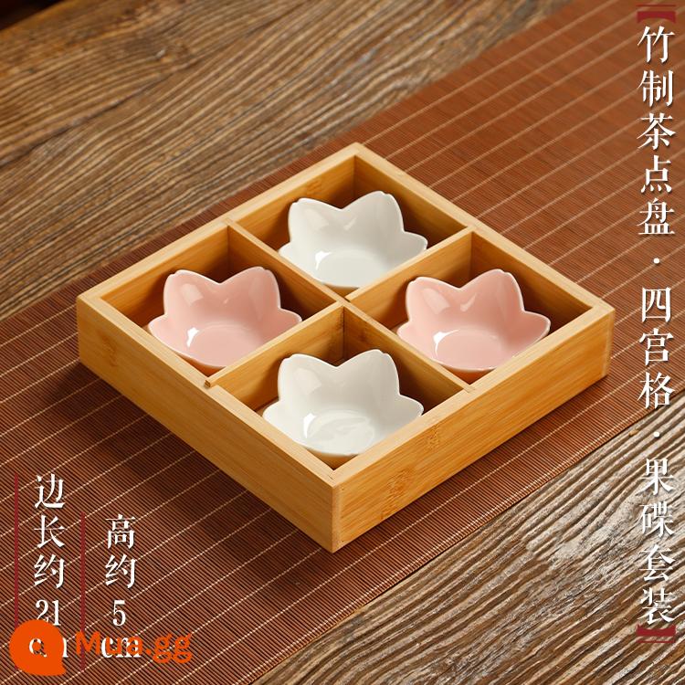 Lò giải khát lưới Jiugong đĩa tre trái cây di động snack nhiều lưới đĩa nhỏ hộ gia đình hộp trái cây sấy khô kiểu Nhật - Bộ khay đựng trái cây bằng tre [lưới bốn ô vuông]