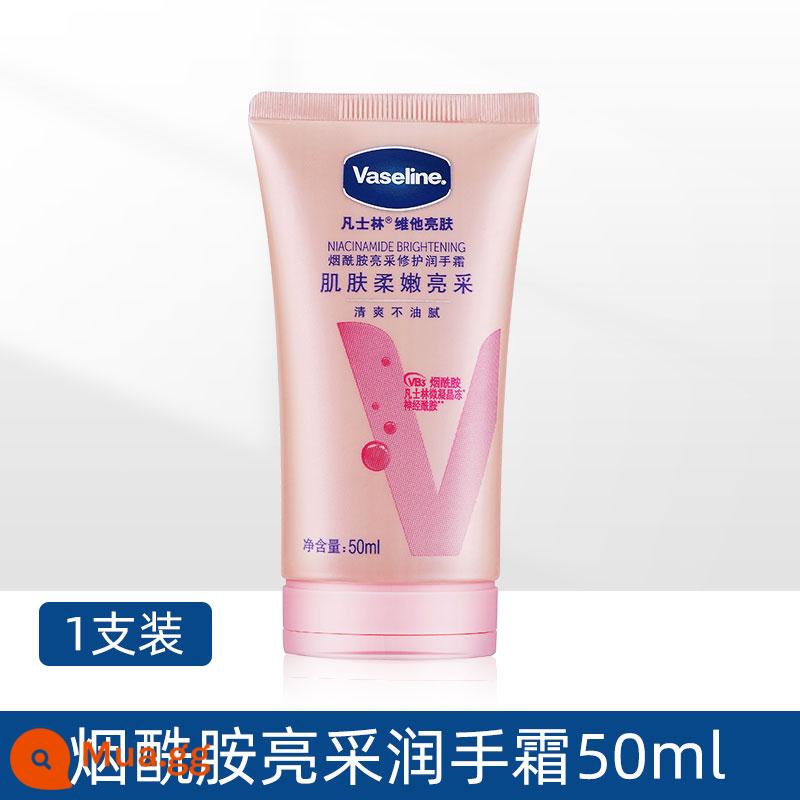 Kem Dưỡng Da Tay Vaseline Dưỡng Ẩm, Dưỡng Ẩm, Sửa Chữa, Làm Sáng Da Niacinamide, Chống Khô, Hương Thơm Tay Kem Di Động - Kem Dưỡng Tay Niacinamide 50ml