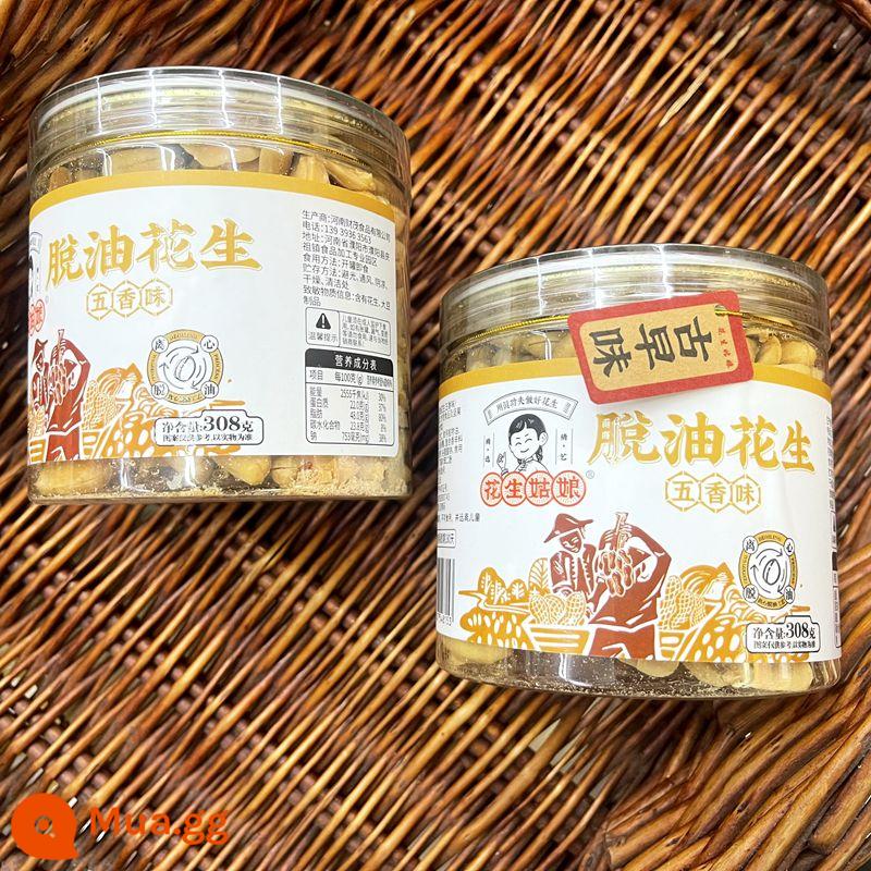 Đậu phộng cô gái tách dầu đậu phộng ngũ vị hương cay có vỏ rượu món ăn kèm snack đóng hộp 308g - 1 thùng ngũ vị hương