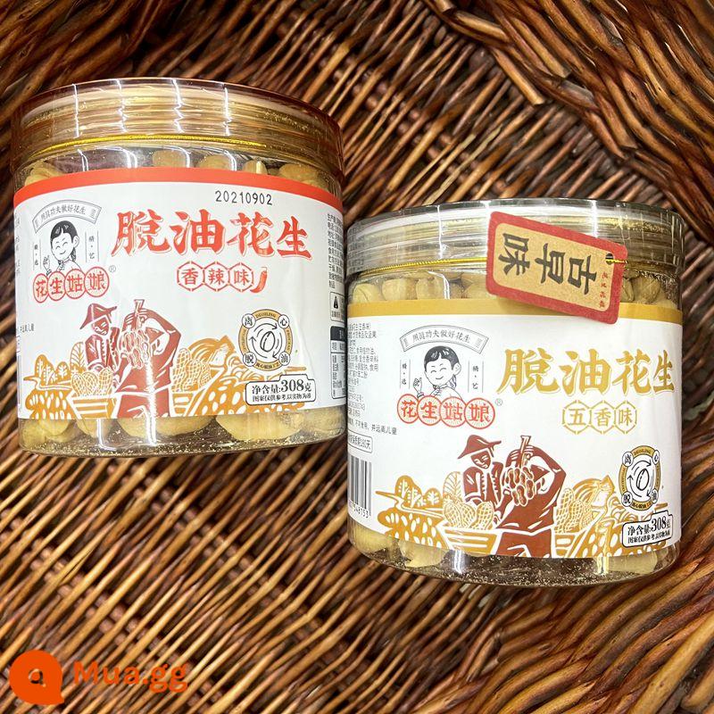 Đậu phộng cô gái tách dầu đậu phộng ngũ vị hương cay có vỏ rượu món ăn kèm snack đóng hộp 308g - 1 thùng hương ngũ vị + 1 thùng hương cay