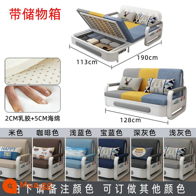 Sofa giường đôi hiện đại tối giản đơn phòng khách đôi căn hộ nhỏ lưu trữ đa chức năng lưu trữ có thể gập lại bằng kính thiên văn - 1,2 mét {mẫu latex} có ghi chú về màu bảo quản