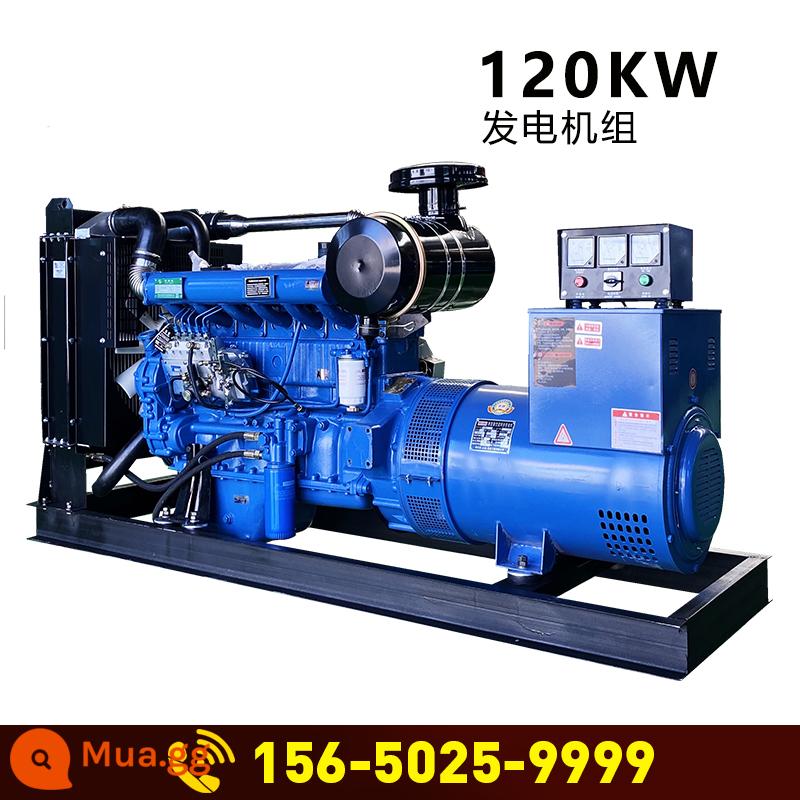 Bộ máy phát điện diesel 30 50 100KW200 500 600 kilowatt máy phát điện ba pha im lặng lớn 380v - Tổ máy phát điện diesel 120kW