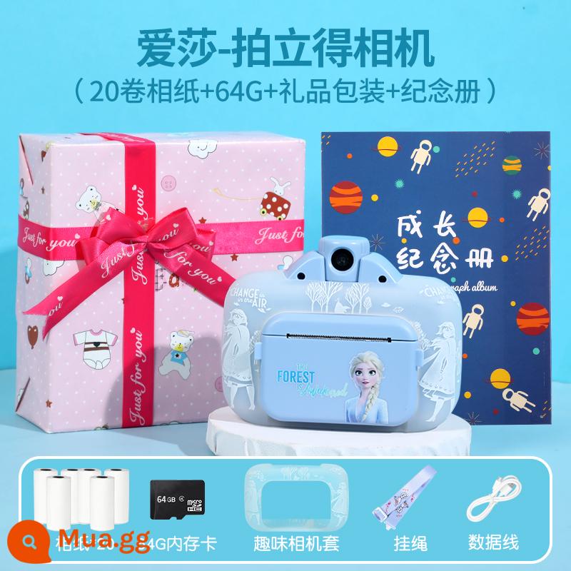 Máy ảnh trẻ em của Disney Polaroid In ảnh Elsa Frozen Girl Quà tặng sinh nhật Ngày đầu năm mới - [Bao bì quà tặng] Gói tăng trưởng] Aisha Polaroid 64G + 20 cuộn giấy ảnh + album ảnh