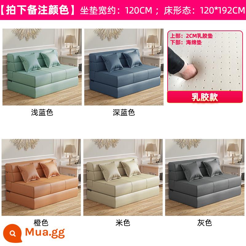 Sofa giường có thể gập lại đa chức năng sử dụng kép cho căn hộ nhỏ sofa lười đơn đôi 1,5 mét phòng khách chiếu tatami - Vải kỹ thuật [loại mủ rộng 120CM] Chụp ảnh ghi chú màu Nệm dày 18CM