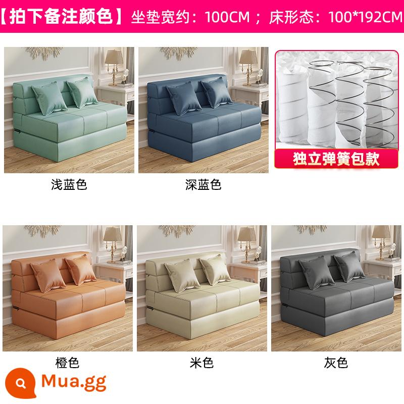 Sofa giường có thể gập lại đa chức năng sử dụng kép cho căn hộ nhỏ sofa lười đơn đôi 1,5 mét phòng khách chiếu tatami - Vải kỹ thuật [Mẫu lò xo nâng cấp rộng 100CM] vui lòng lưu ý màu sắc trên ảnh, Vách ngăn có thể chịu lực và tải trọng tốt hơn.