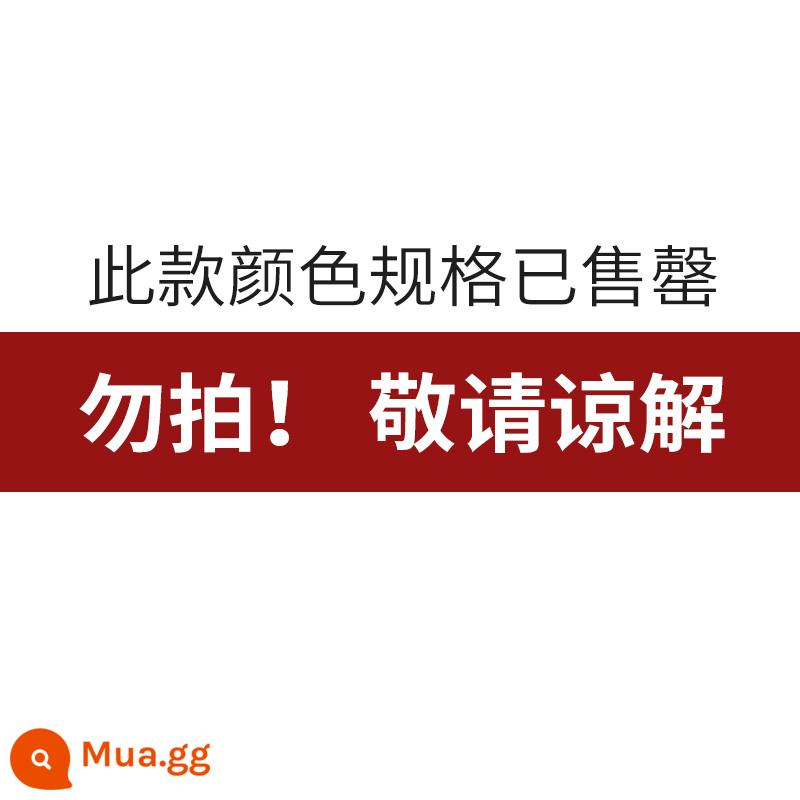 Ghế văn phòng tại nhà thoải mái ít vận động ký túc xá họp bàn học tập ghế làm việc phòng ngủ tựa lưng ghế máy tính - [Khung sơn đặc biệt + tựa lưng cong + mủ cao su] khung đen và lưới đen