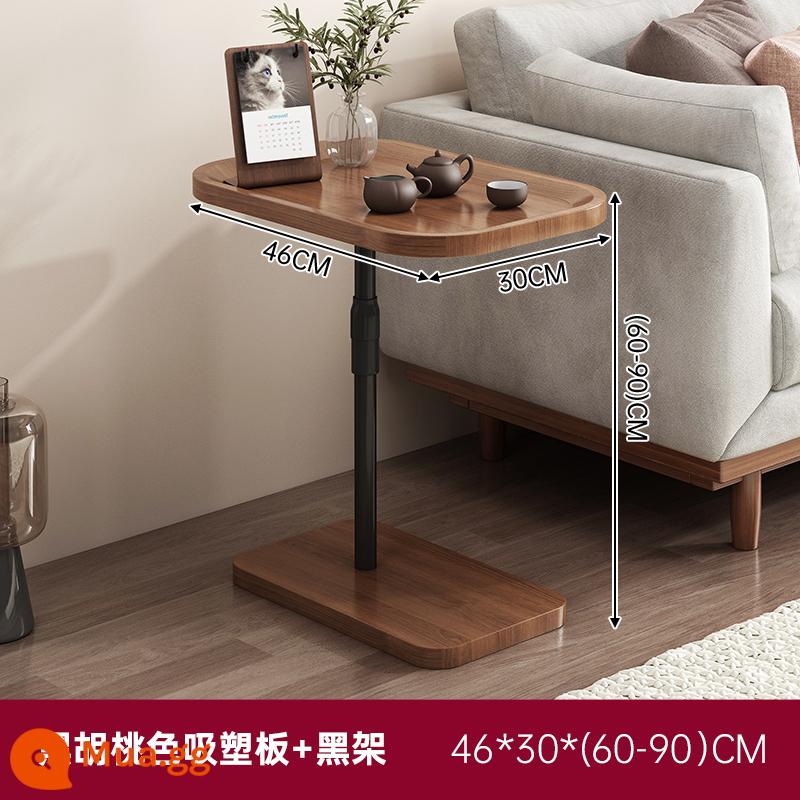 Bàn sofa cạnh giường, bàn cà phê nhỏ nhẹ nhàng và cao cấp, tủ bên, kệ đầu giường di động, bàn nhỏ ban công mini - [Mẫu có thể nâng] Màu óc chó đen Viền tăng cao có thể điều chỉnh 60-90 cm