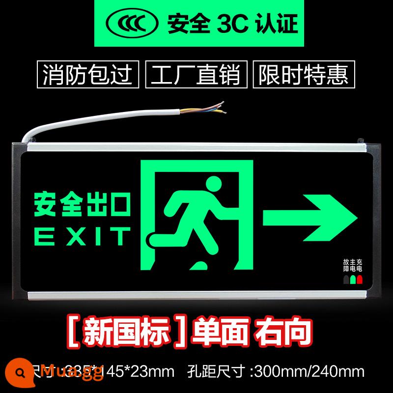Đèn báo thoát hiểm an toàn tiêu chuẩn quốc gia mới, đèn báo thoát hiểm khẩn cấp, biển báo thoát hiểm an toàn - Tiêu chuẩn quốc gia mới một mặt hướng về bên phải