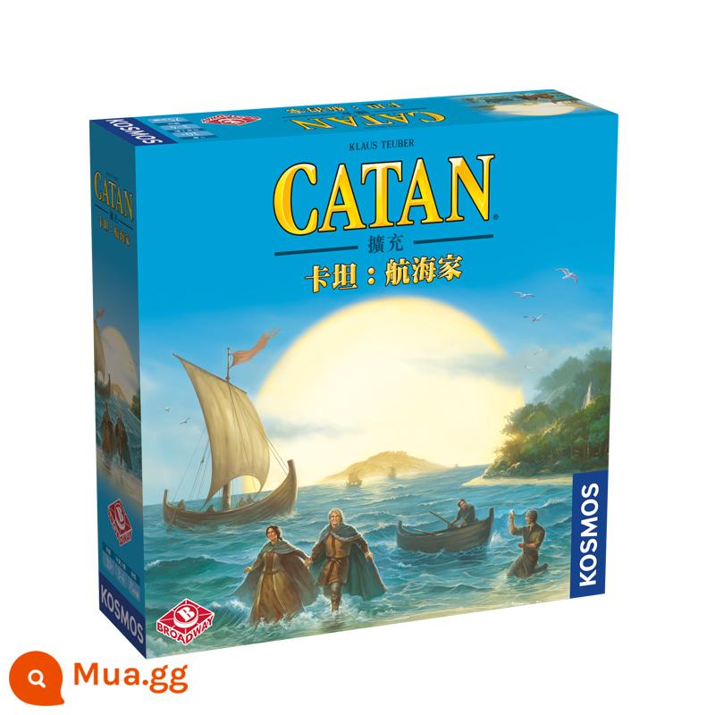 Board game chính hãng Catan base hội tụ gia đình 5 đến 6 người mở rộng game table phiên bản Trung Quốc - Mở rộng Du hành (yêu cầu cơ sở Catan)