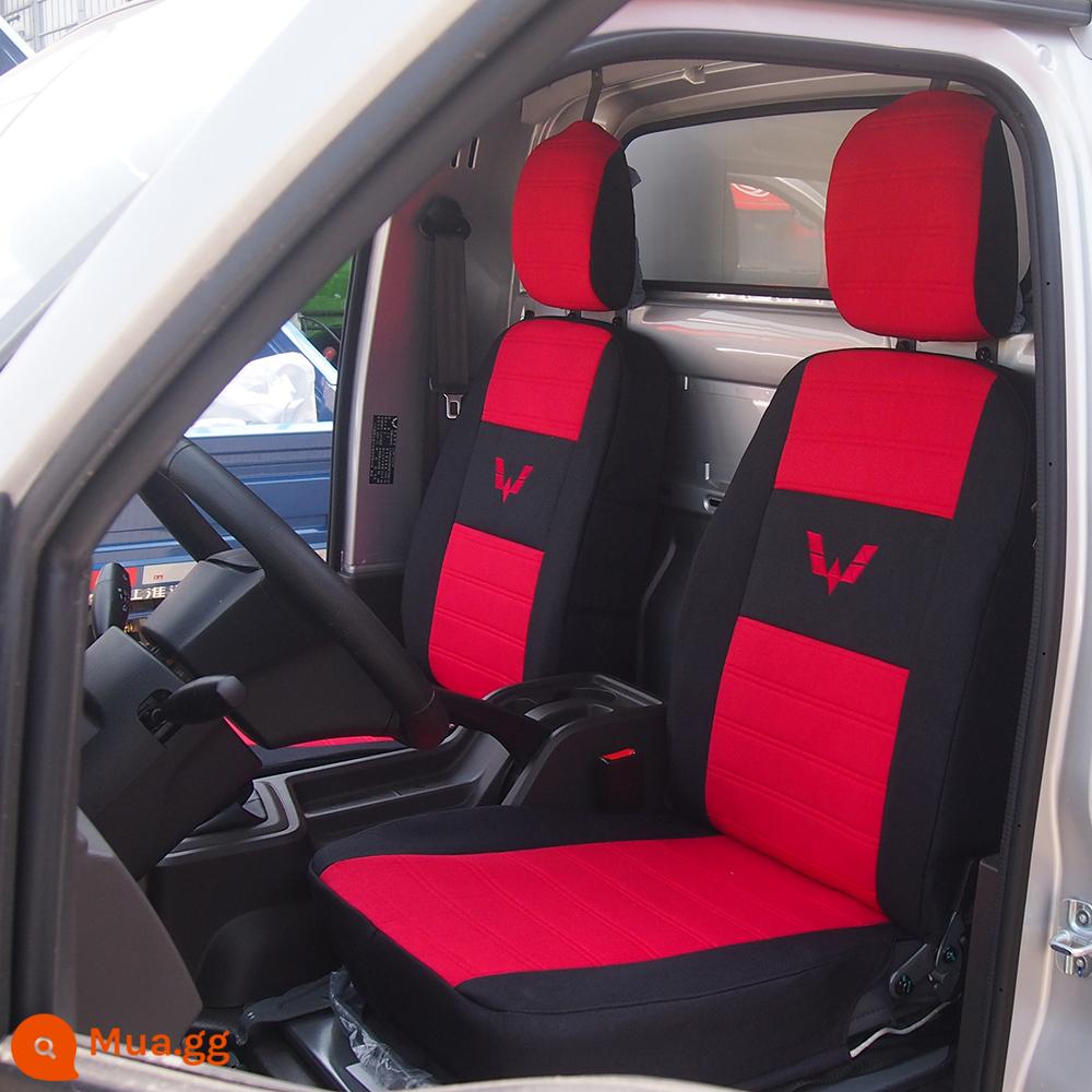 Liuzhou wuling rongguang Thẻ mới đặt EC EV0 Rongguang Thẻ nhỏ LIGHT SINGLE ROW 1.51.8L Double Row - Thẻ mới màu đen và đỏ-linen-hàng đơn