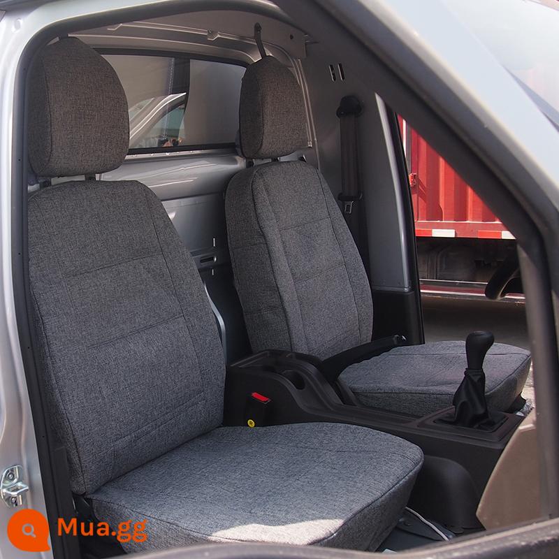 Liuzhou wuling rongguang Thẻ mới đặt EC EV0 Rongguang Thẻ nhỏ LIGHT SINGLE ROW 1.51.8L Double Row - Thẻ mới màu xám đậm-linen-hàng đơn