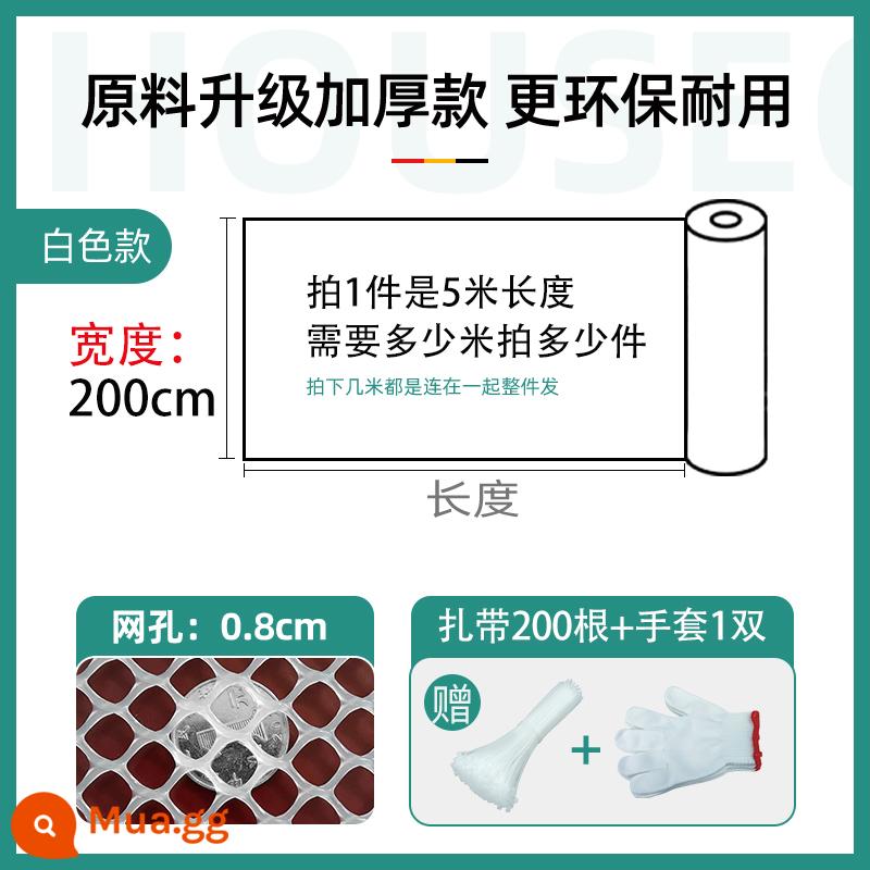 Bảo vệ ban công Lưới bằng nhựa hàng rào cửa sổ cửa sổ chống cửa sổ an toàn bảo vệ an toàn - Rộng 2m, lỗ 0,8cm, dài 5m