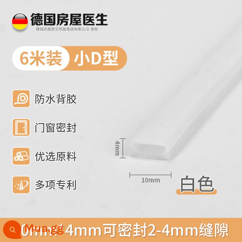Dải dán kín cửa, cửa sổ, dải chắn gió, cách âm và cách nhiệt, cửa ra vào, khe hở cửa chống trộm, dải tạo tác kính chắn gió - Silicone [loại D nhỏ 10mm*4mm] được cấp bằng sáng chế (màu trắng 6 mét)