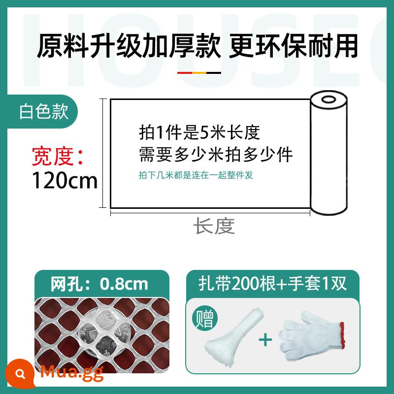 Bảo vệ ban công Lưới bằng nhựa hàng rào cửa sổ cửa sổ chống cửa sổ an toàn bảo vệ an toàn - Rộng 1,2m, lỗ 0,8cm, dài 5m