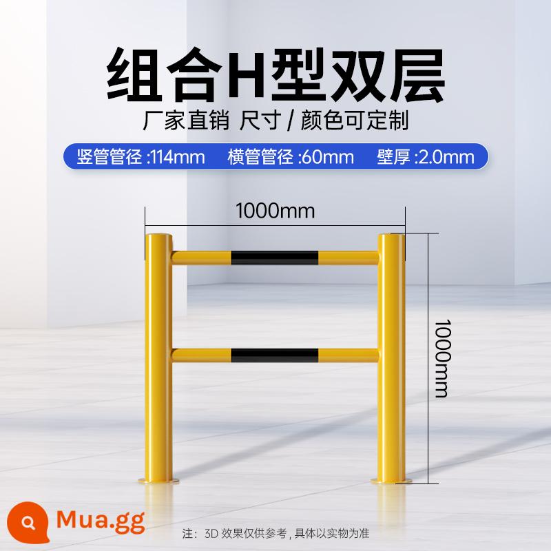 Khối xe bằng thép M -Shaped Fence Hàng rào U CALCISION RAILING SPOARN - Cặp đục lỗ hình chữ H 2 lớp 1m*1m