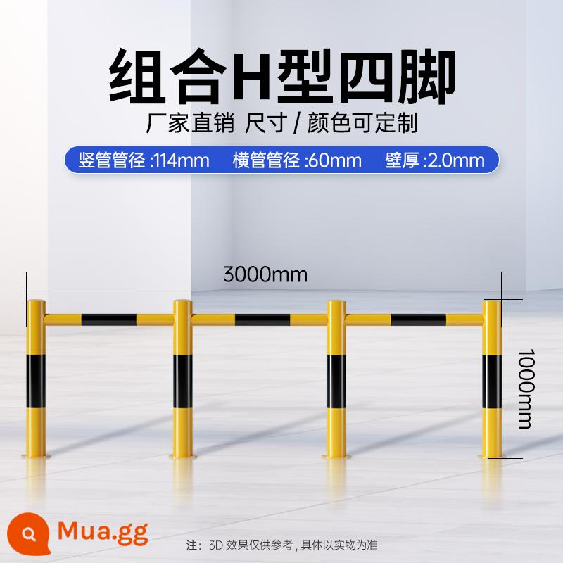 Khối xe bằng thép M -Shaped Fence Hàng rào U CALCISION RAILING SPOARN - Cặp 4 chân đục lỗ hình chữ H 3m*1m