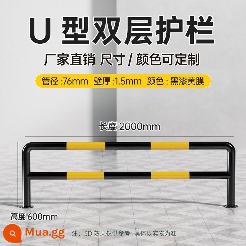 Khối xe bằng thép M -Shaped Fence Hàng rào U CALCISION RAILING SPOARN - 2m chữ U 2 tầng cao 60 dày 1,5