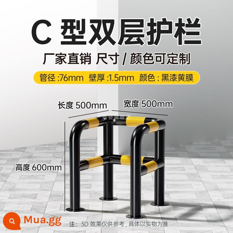 Khối xe bằng thép M -Shaped Fence Hàng rào U CALCISION RAILING SPOARN - Loại C 2 lớp 60 cao 1.5 dày