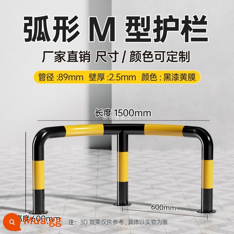 Khối xe bằng thép M -Shaped Fence Hàng rào U CALCISION RAILING SPOARN - 1,5 mét vòng cung 60 cao 2,5 dày [89 ống]