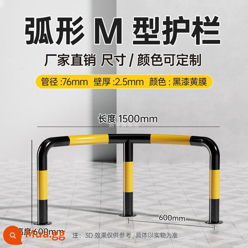 Khối xe bằng thép M -Shaped Fence Hàng rào U CALCISION RAILING SPOARN - 1,5 mét vòng cung 60 cao 2,5 dày