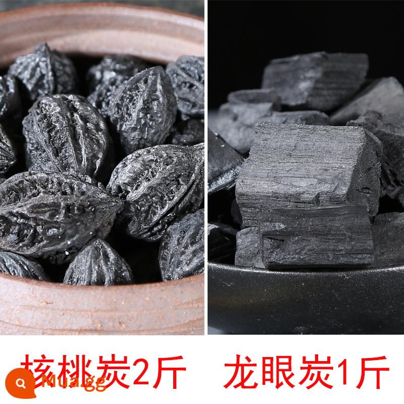 Nấu chè than óc chó carbon than ô liu than táo tàu hộ gia đình phòng trà bếp than không khói ô liu đen than nhãn kung fu trà trái cây than - 2 cân than óc chó + 1 cân than nhãn