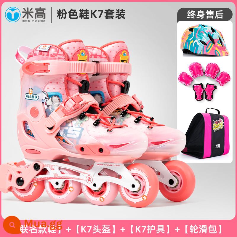 MI Gao chuyên nghiệp Trẻ em Skate Skate Skate Fancy Skates Skate Skates Floating Flower Shoes Wheel Wheel Wheel Row Wheel S7 - [Mẫu Khớp Cột Nhỏ] Suit K7 Hồng