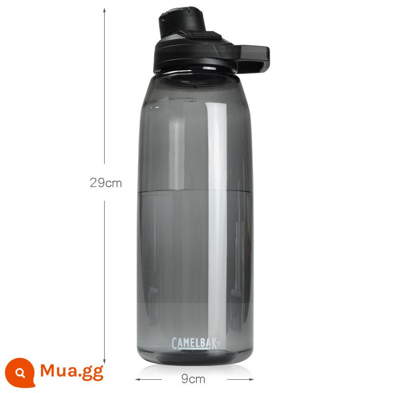 Người Mỹ bướu Camelbak cốc nước thể thao tập thể dục ấm đun nước công suất lớn di động ngoài trời uống trực tiếp miệng rồng bao phụ kiện - Tro cacbon 1.5L