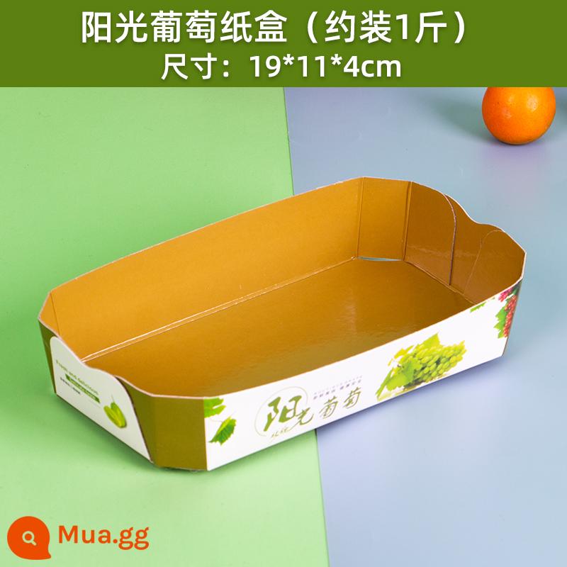 Hộp bao bì giấy hình thuyền dùng một lần dâu tây anh đào lớn khay đựng trái cây hộp bao bì vàng cao cấp 1 catties - Thùng nho [50 miếng] không nắp