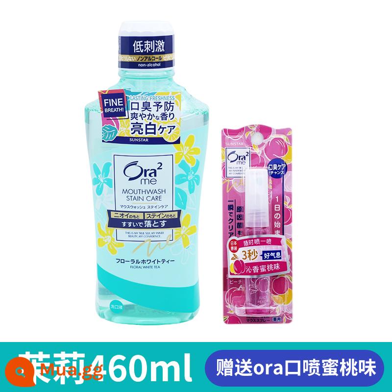 Nước súc miệng Ora2 Haole của Nhật 460ml trắng sáng sạch màu hơi thở thơm mát khử mùi bé trai bé gái - Jasmine 460ml + Xịt Miệng Đào