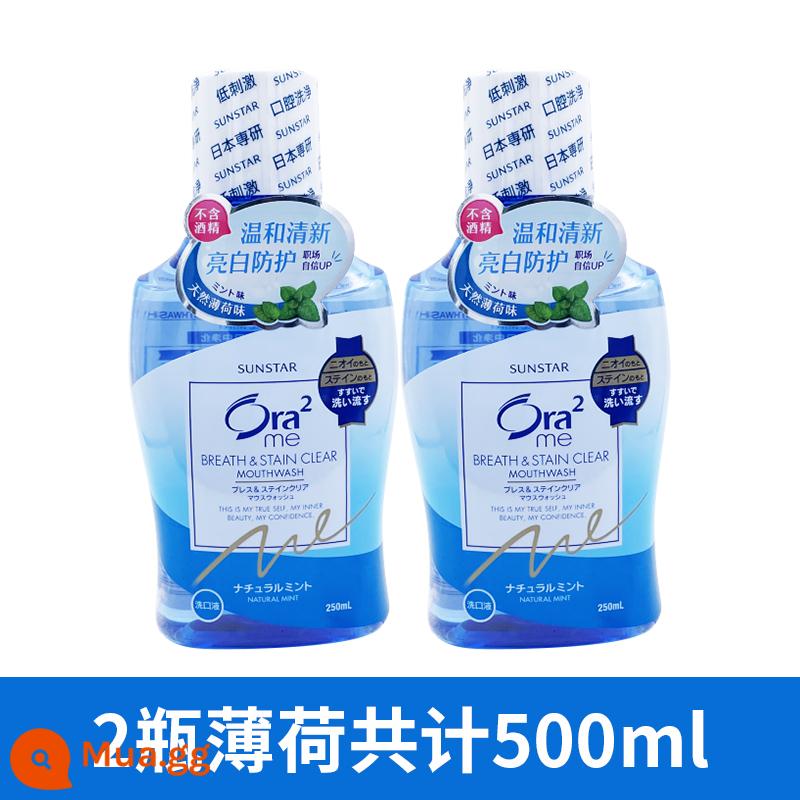 Nước súc miệng Ora2 Haole của Nhật 460ml trắng sáng sạch màu hơi thở thơm mát khử mùi bé trai bé gái - Ưu đãi đặc biệt bạc hà 250ml*2