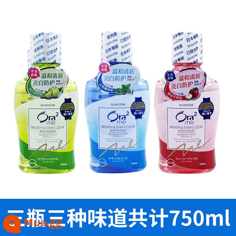 Nước súc miệng Ora2 Haole của Nhật 460ml trắng sáng sạch màu hơi thở thơm mát khử mùi bé trai bé gái - Vôi + Bạc Hà + Táo 250ml*3