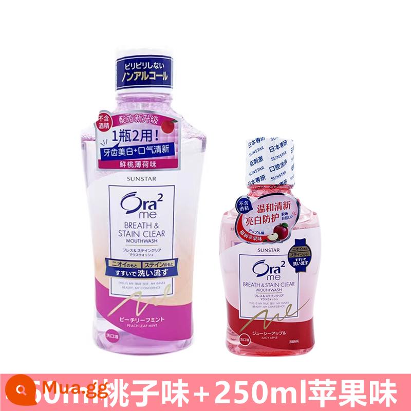 Nước súc miệng Ora2 Haole của Nhật 460ml trắng sáng sạch màu hơi thở thơm mát khử mùi bé trai bé gái - ORA2 đào 460ml+250ml táo